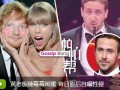 政协闭幕陈道明等现身 曝孙俪录音唤醒昏迷铁粉 (2614播放)
