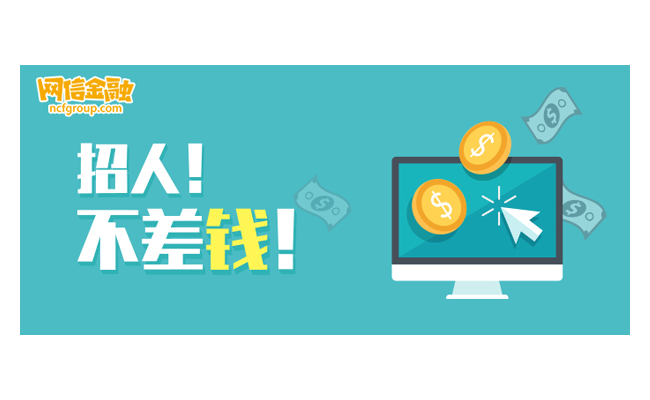 圆桌派 第二季：心安:安全感 真的安全吗? (690播放)