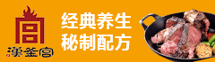 汉釜宫入学